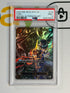 One Piece PSA 9 Sabo #OP07 118 Alternative Art 2025 JAP