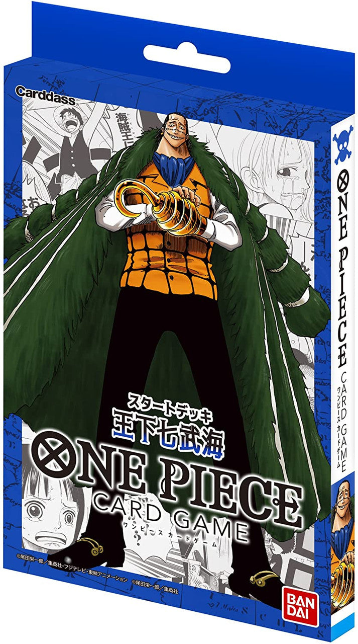 One Piece Card Game Romance Dawn Starter Deck crocodile