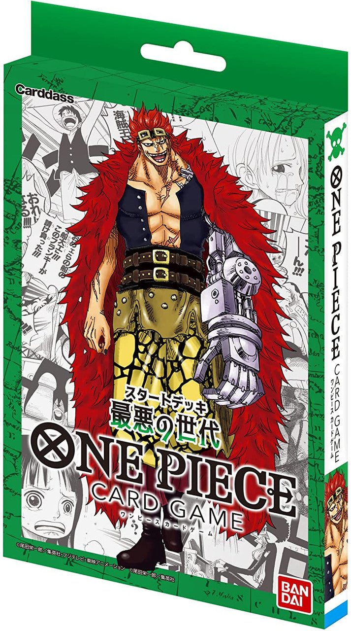 One Piece Card Game Romance Dawn Starter Deck captain kidd