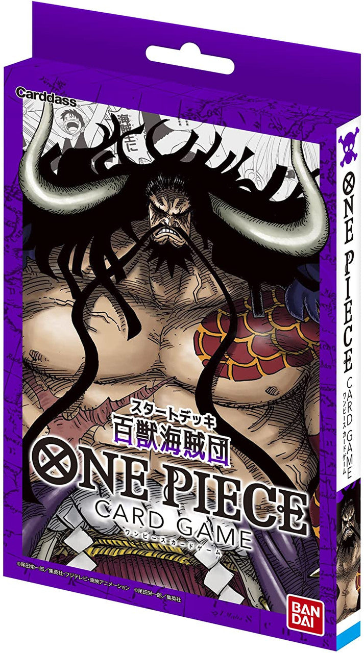 One Piece Card Game Romance Dawn Starter Deck kaido