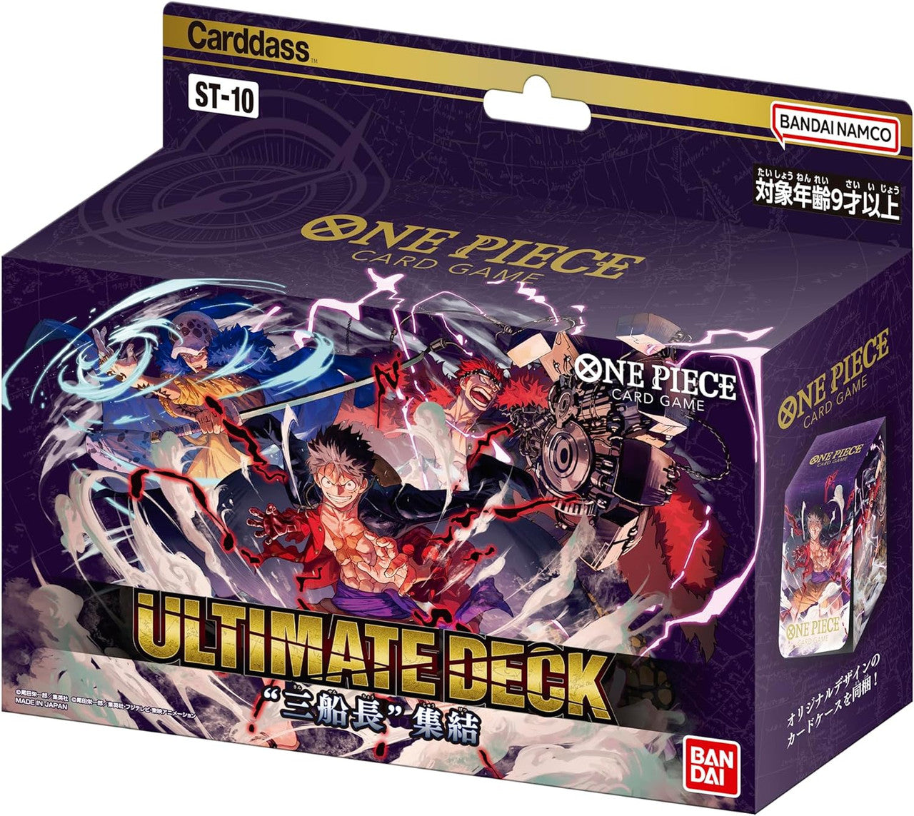 One Piece Card Game Ultimate Deck 3 Captains ST-10 Japanese