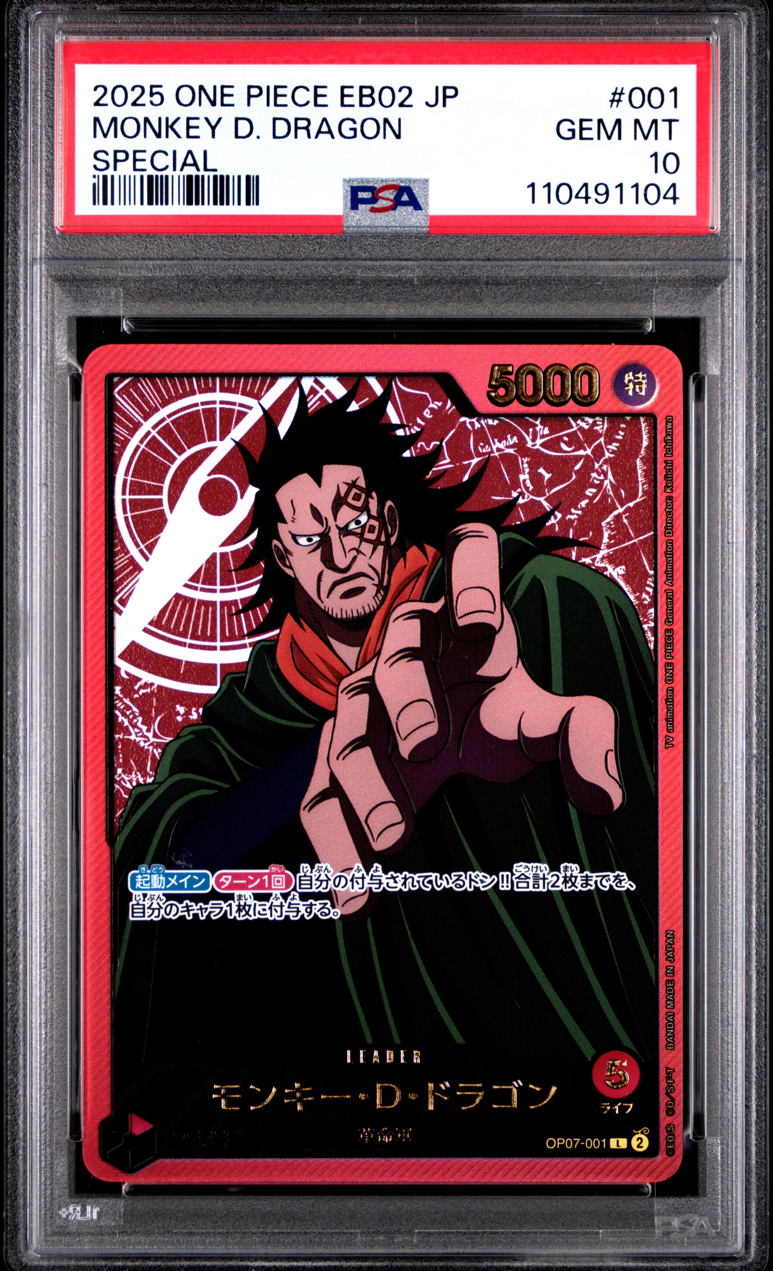 PSA 10 One Piece Monkey D. Dragon EB02 #001 Leader Alternate Art Japanese