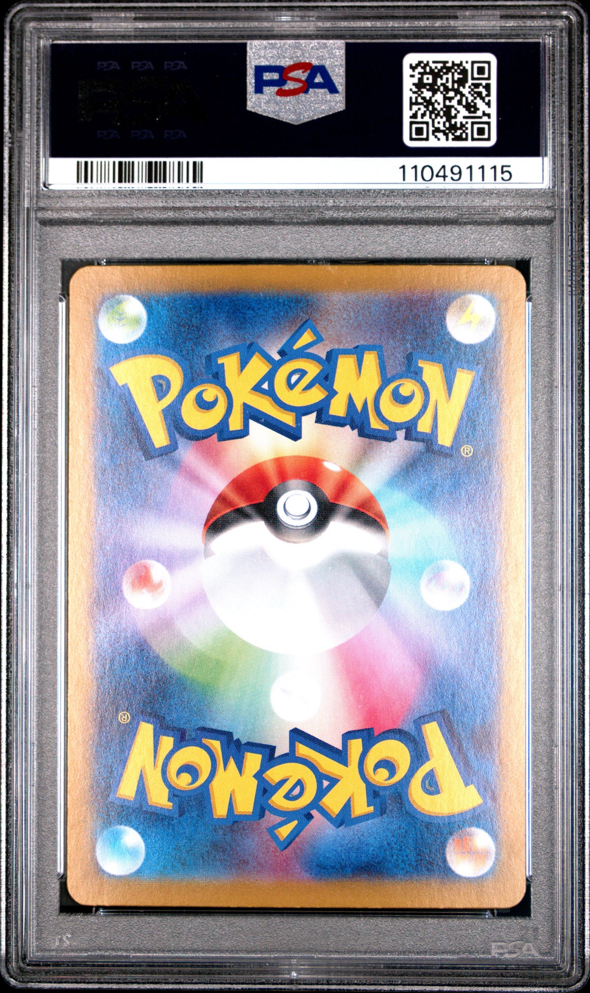PSA 10 Pokemon Espeon Masterball sv8a #062 Terastal Festival Japanese