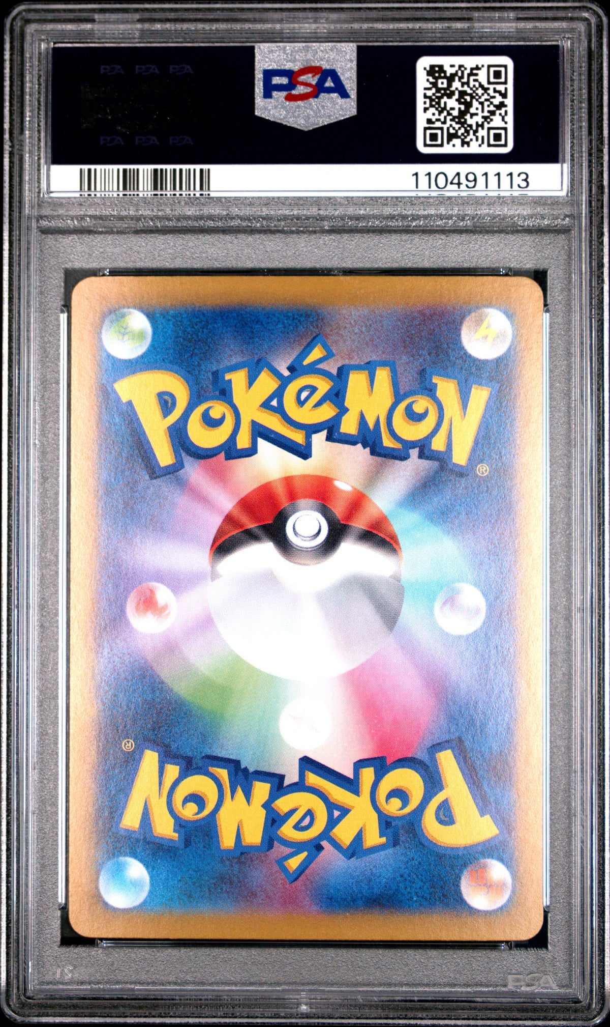 PSA 10 Pokemon Espeon ex sv8a #211 Terastal Festival Japanese