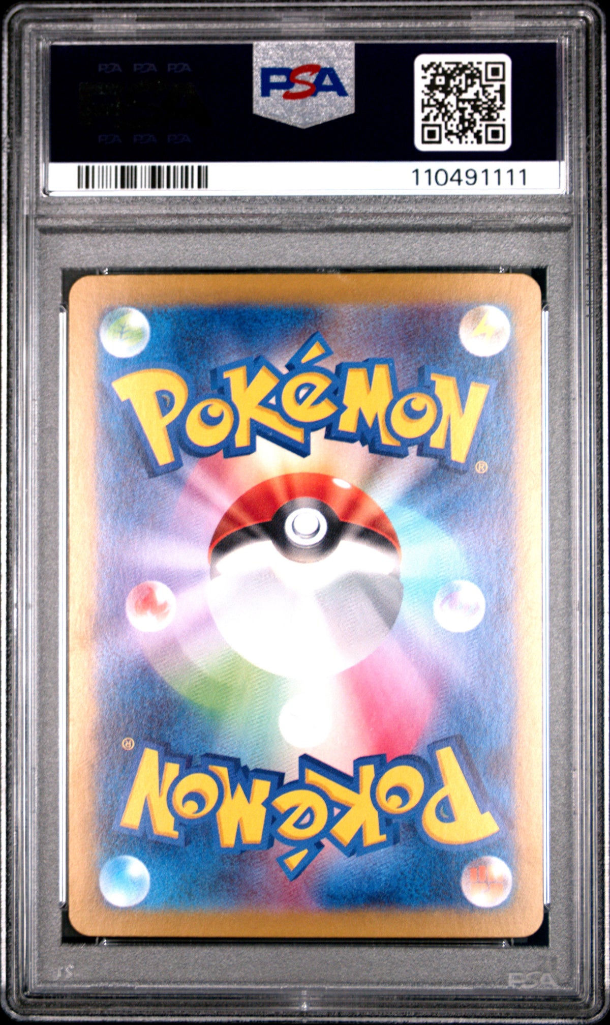PSA 10 Pokemon Flareon ex sv8a #202 Terastal Festival Japanese