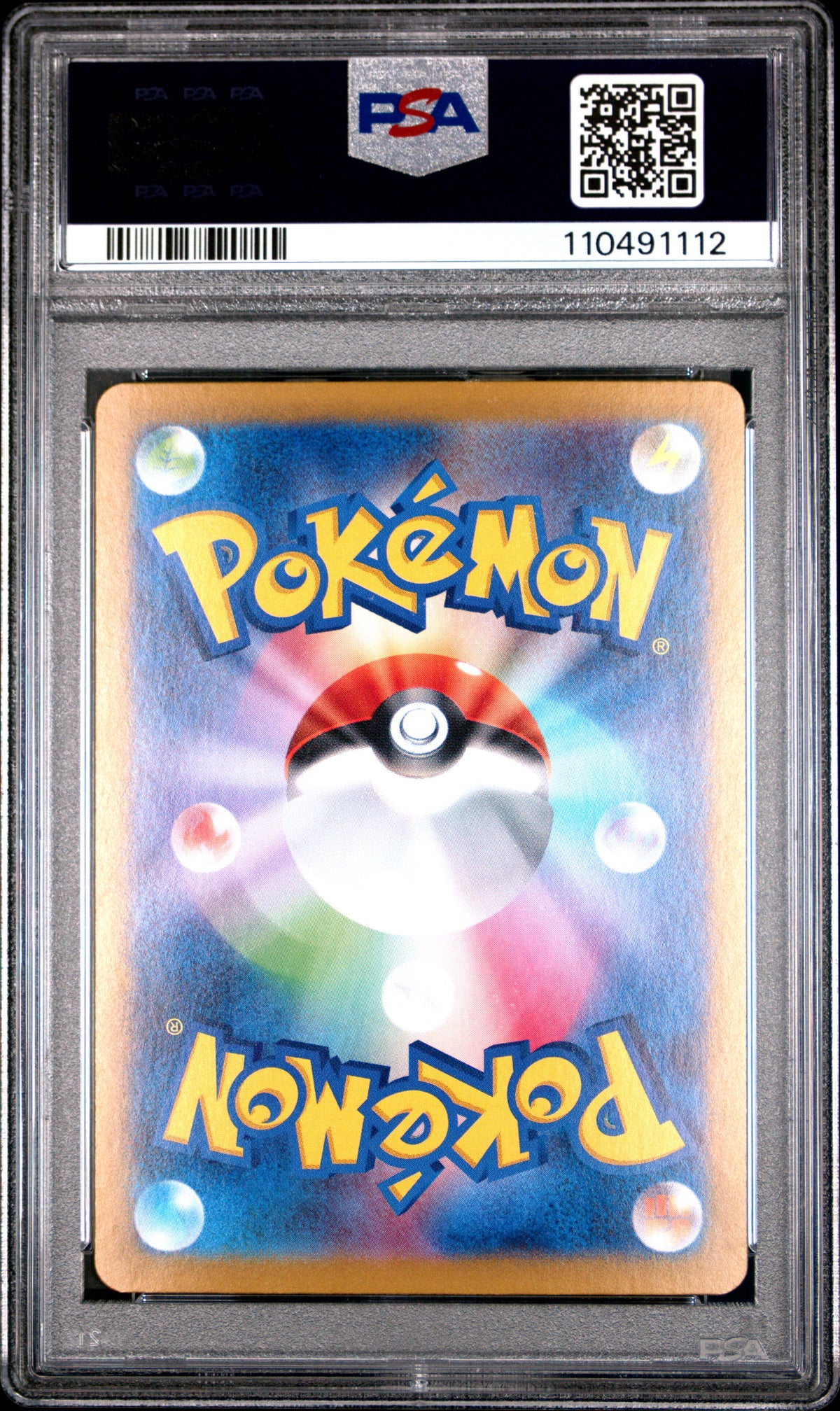 PSA 9 Pokemon Flareon ex sv8a #202 Terastal Festival Japanese
