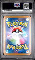 PSA 9 Pokemon Flareon ex sv8a #202 Terastal Festival Japanese