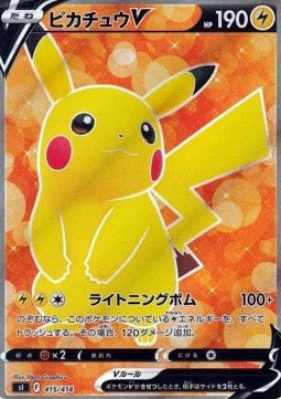 Pokémon Start Deck 100