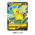 Pikachu V