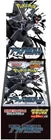 Pokemon Black Bolt DELUXE SV11B Box Sealed Japanese