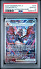 Pokemon PSA 10 Charizard ex PAF #234 Special Art Rare 2024 ITA