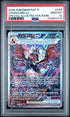 Pokemon PSA 10 Charizard ex PAF #234 Special Art Rare 2024 ITA