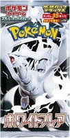 Pokemon White Flare DELUXE SV11W Box Sealed Japanese
