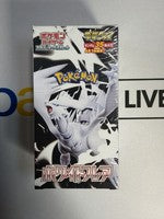 Pokemon White Flare DELUXE SV11W Box Sealed Japanese