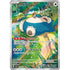 Pokemon 151 - Snorlax 181 AR - (JP) - Mint