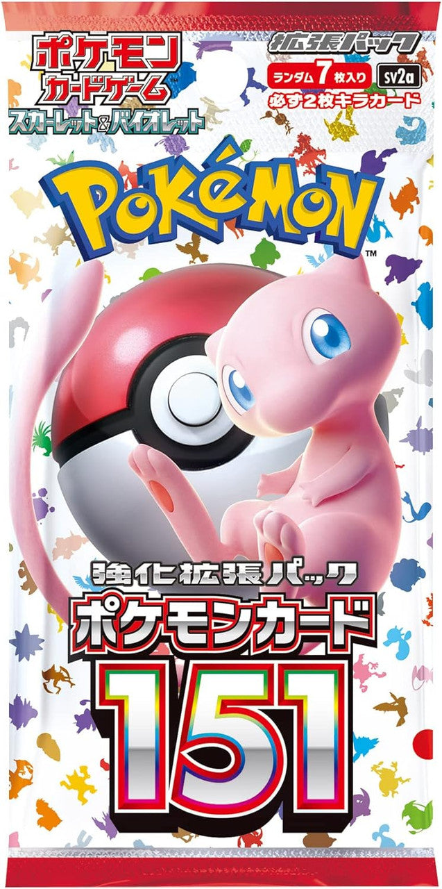 Pokemon 151 Booster Pack Sv2a Japanese
