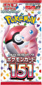 Pokemon 151 Booster Pack Sv2a Japanese