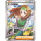 Pokemon 151 - Daisy's Care 198 SR - (JP) - Mint