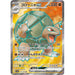 Pokemon 151 - Golem Ex 191 SR - (JP) - Mint
