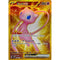 Pokemon 151 - Mew Ex 208 UR GOLD - (JP) - Mint