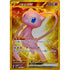 Pokemon 151 - Mew Ex 208 UR GOLD - (JP) - Mint