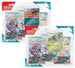 Pokemon Avventure Insieme Blister 3 Bustine ITA
