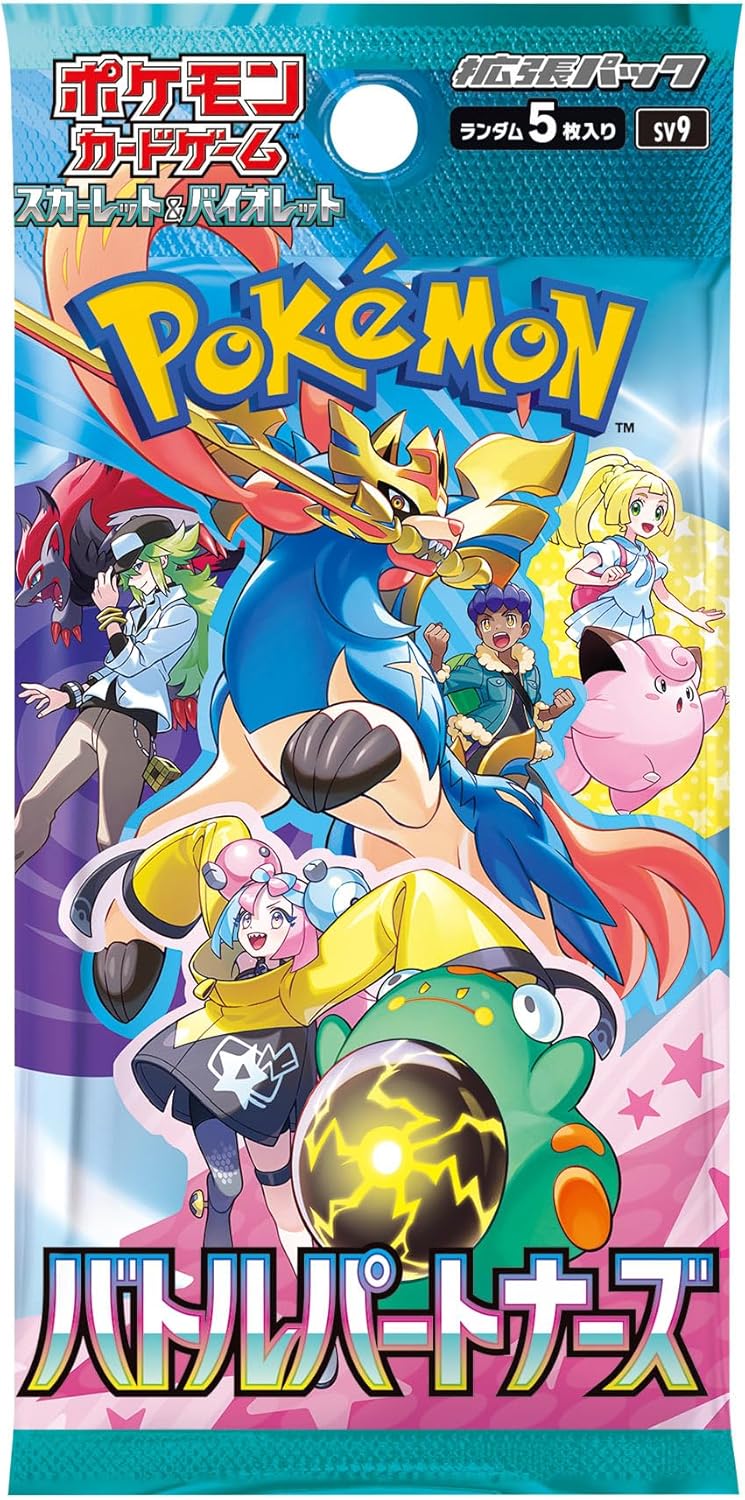 Pokemon Battle Partners Booster Pack Sv9 Japanese