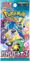 Pokemon Battle Partners Booster Pack Sv9 Japanese
