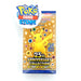 Coffret Booster Collection Pokémon 25e Anniversaire + Packs Promo (4)
