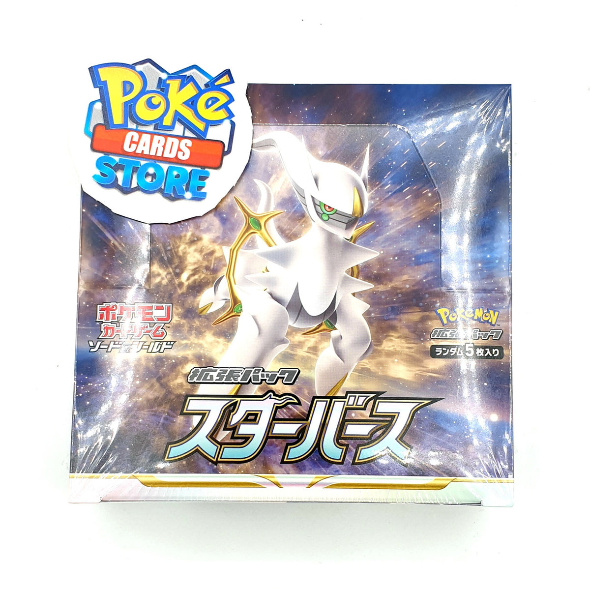 Pokémon Star Birth Booster Box (s9)