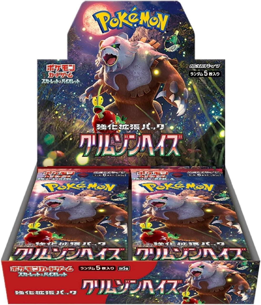 Pokemon Card Game Crimson Haze Booster Box - Sv5a - Japanese