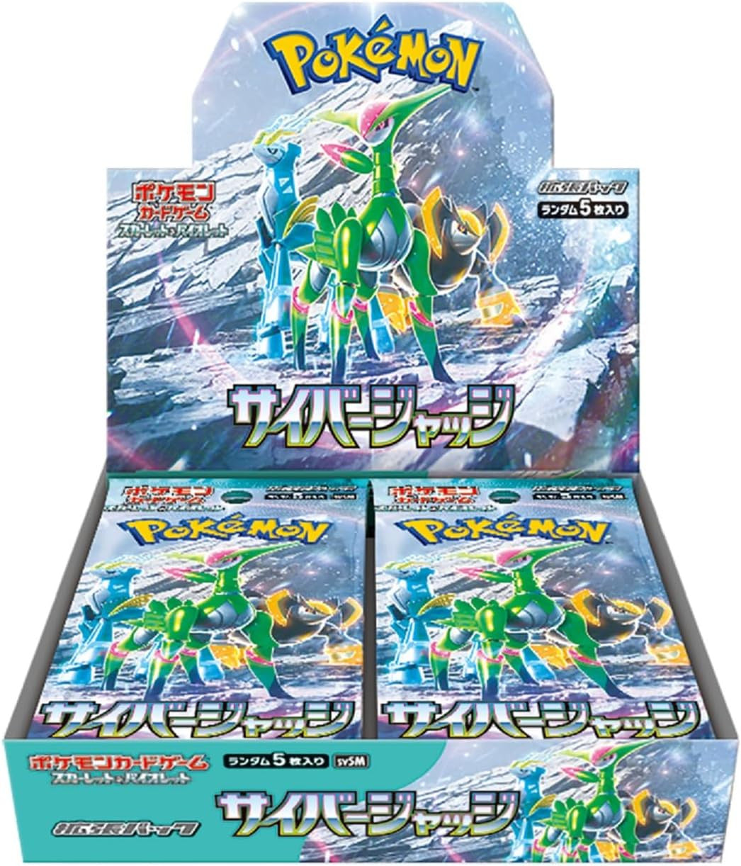 Pokemon Card Game Cyber Judge Booster Box - Sv5M - Japanese