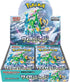Pokemon Card Game Cyber Judge Booster Box - Sv5M - Japanese