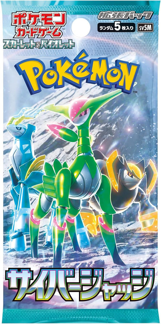Pokemon Card Game Cyber Judge Booster Pack- Sv5M - Japanese