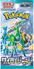 Pokemon Card Game Cyber Judge Booster Pack- Sv5M - Japanese