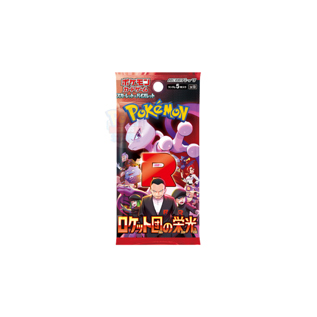 Pokemon Glory of Team Rocket Booster Pack Japanese