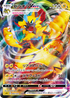 Pokémon Lost Abyss Zeraora VMAX  sPZ 006/020
