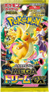 Pokemon Mega Dream ex M2a Booster Box Japanese Sealed