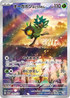 Pokemon Mask of Change Special Jumbo Card Set Ogerpon promo