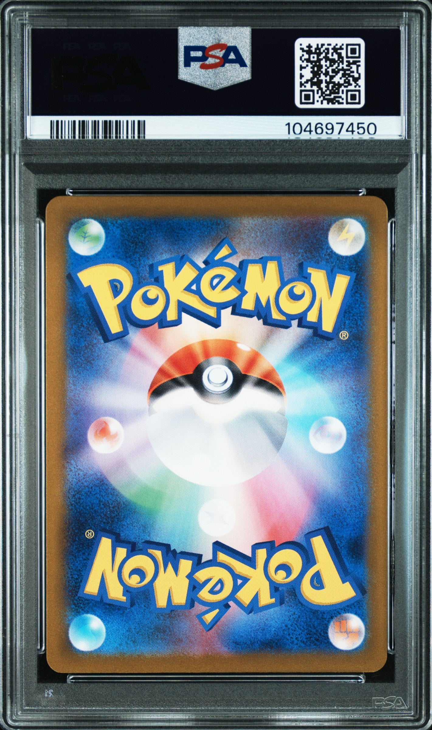 Pokemon PSA 10 Wartortle 171 SV2A 151 2023 JP