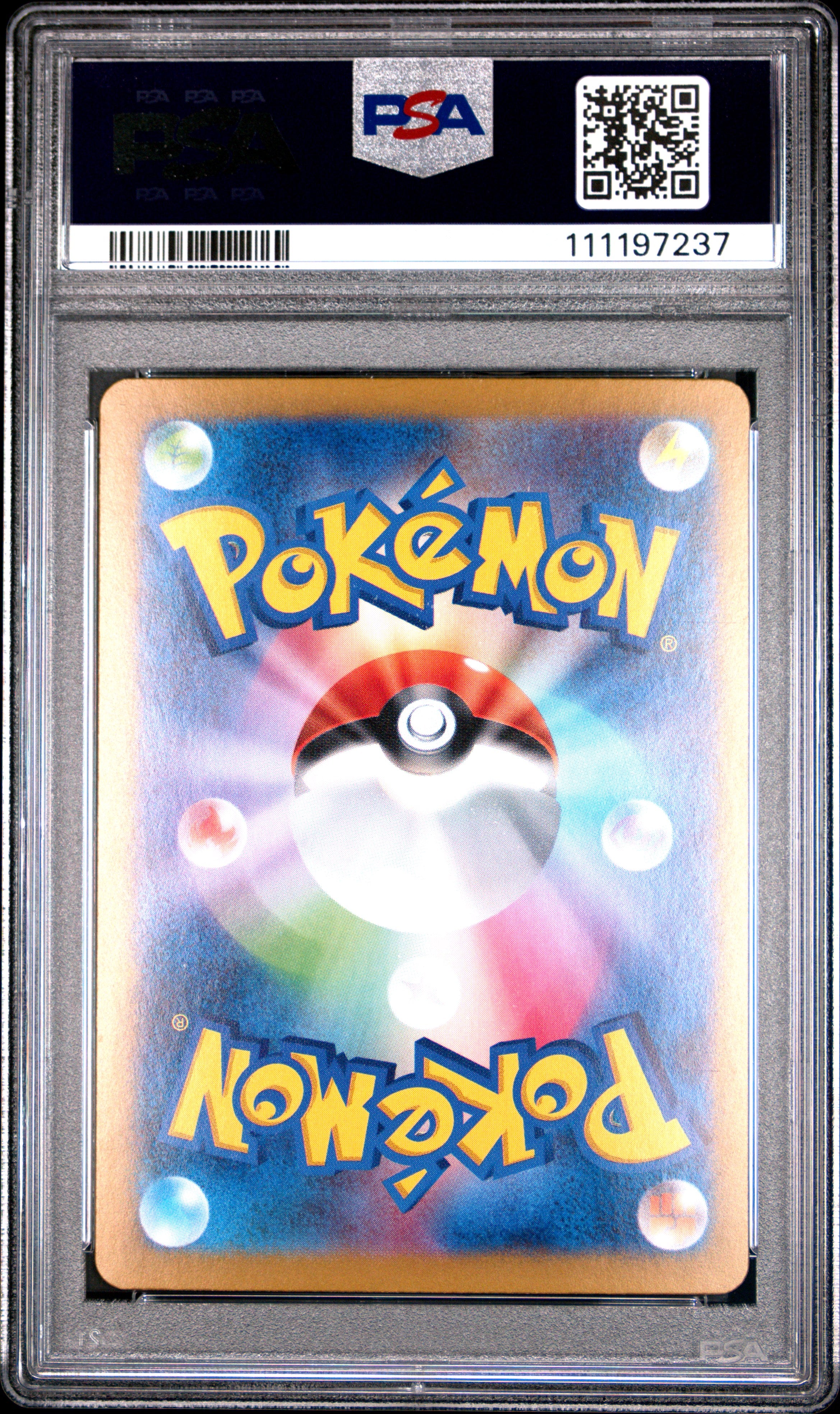 Pokemon PSA 9 Roaring Moon ex 218 SV8A Terastal Festival 2024 JP