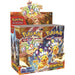 Pokemon Scintille Folgoranti Display 36 Bustine ITA