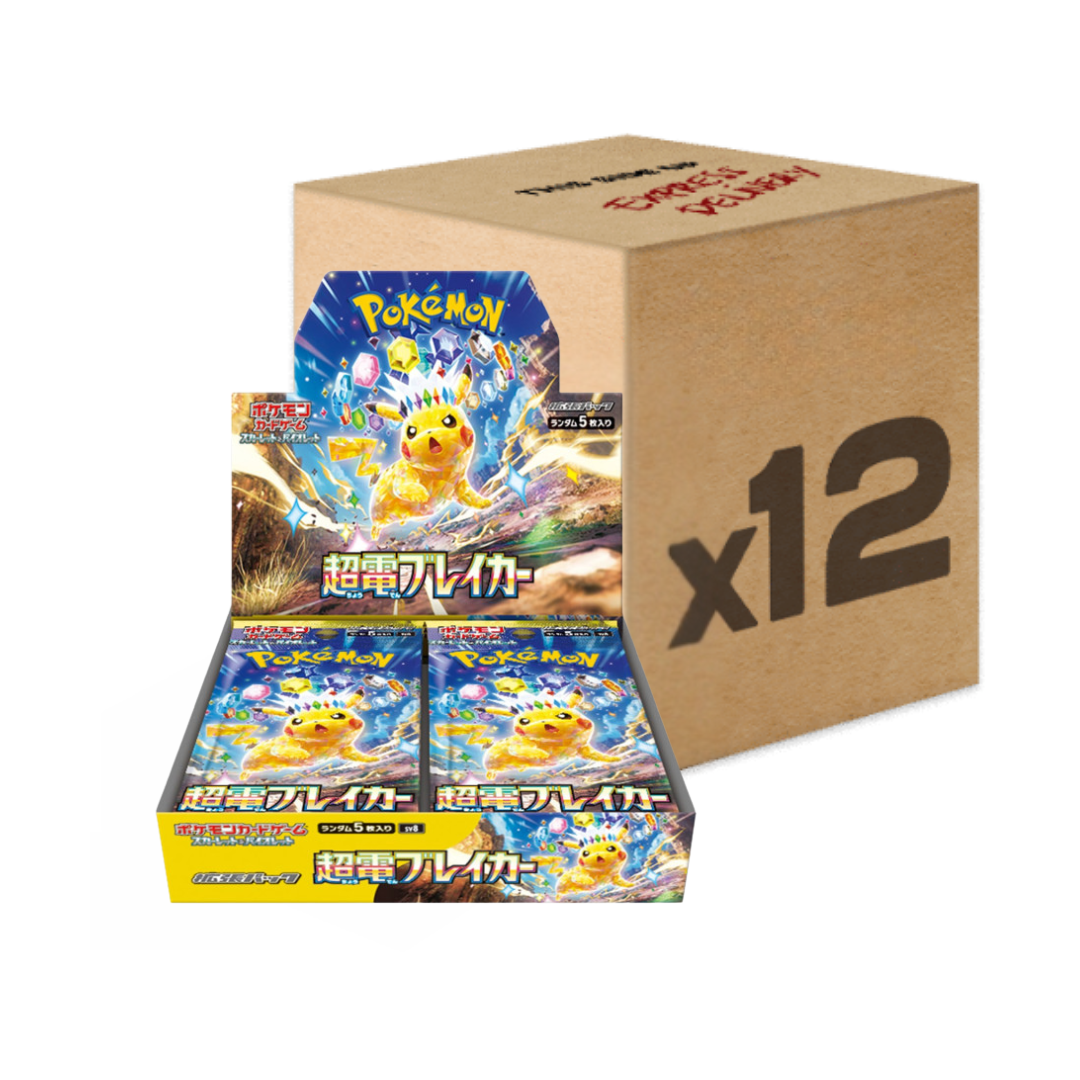 Pokemon Card Game Supercharged Breaker Booster Display Box CASE 12 Box – Sv8