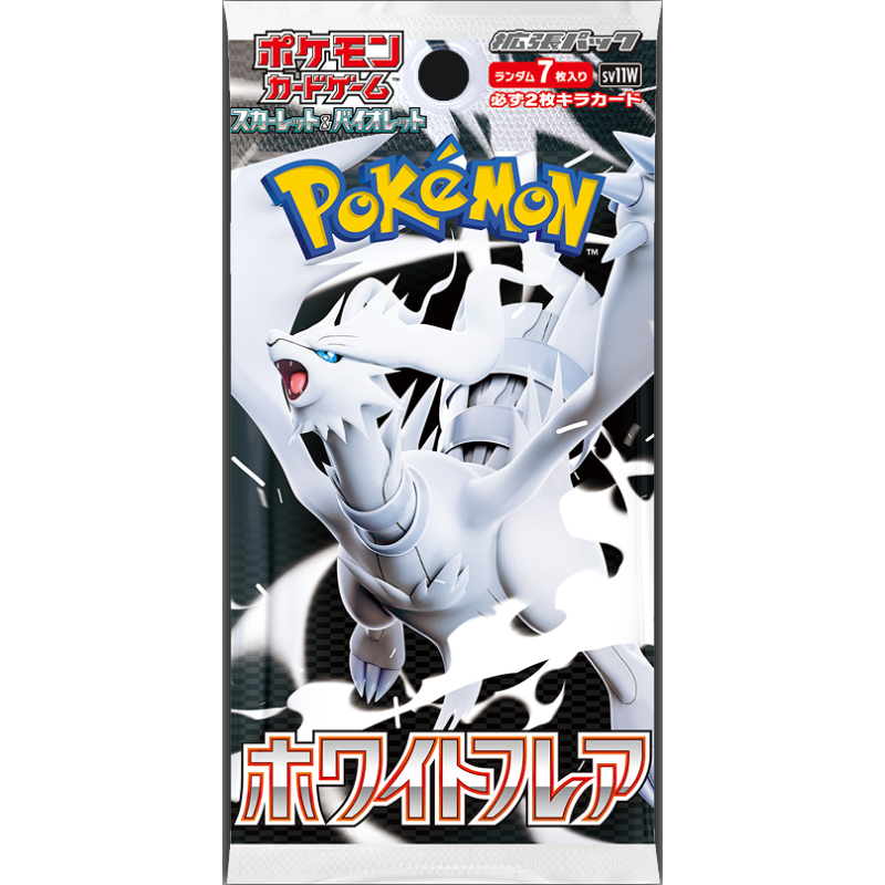 Pokemon White Flare Booster Pack SV11W Japanese