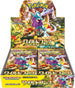 Pokemon Card Game Wild Force Booster Box - Sv5K - Japanese
