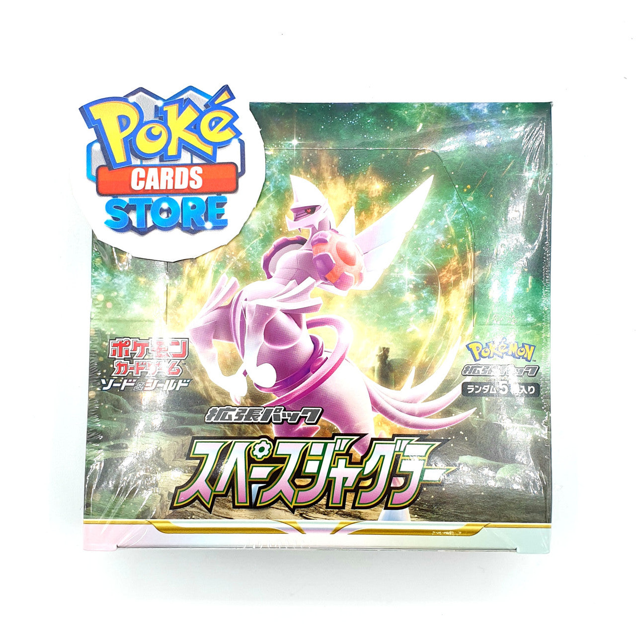 Pokemon Space Juggler Booster Box  - S10p - Jap