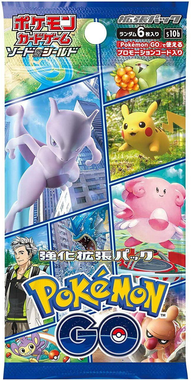 Pokémon GO Booster  JAP S10b