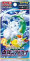 Pokémon Incandescent Arcana Booster - JAP - S11a