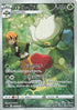 Région de combat Pokémon Roserade CHR #068
