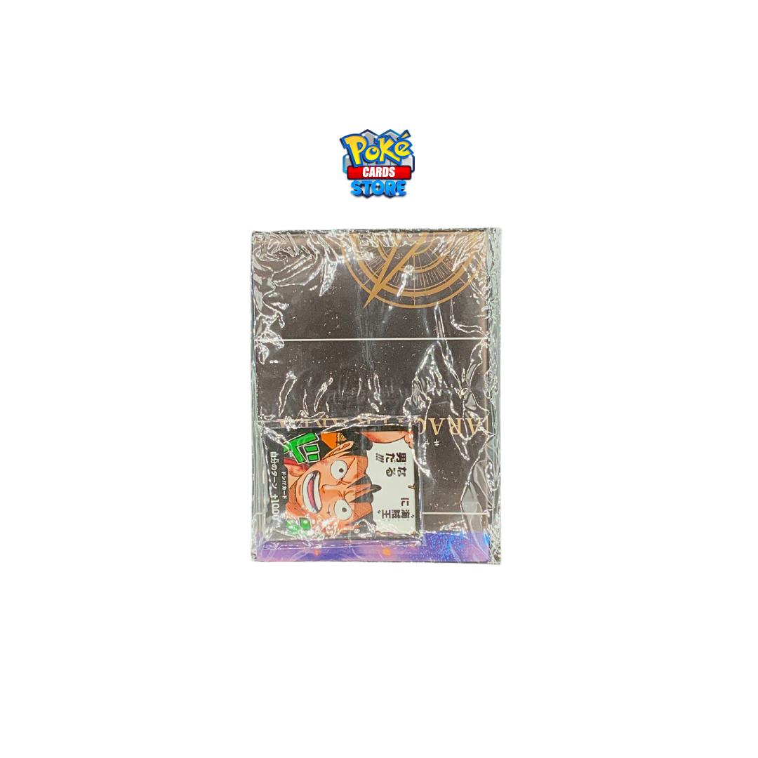 Saikyo Jump 4 April 2023 – Dragon Ball Super Gallery 20 – One Piece Cards Set playmat